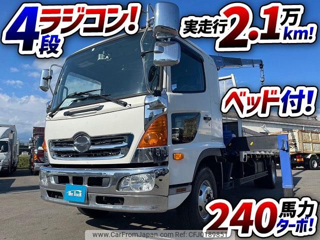 hino ranger 2016 GOO_NET_EXCHANGE_0700644A30240907W003 image 2