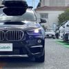 bmw x1 2017 CFJ1767488 image 18