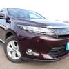 toyota harrier 2014 REALMOTOR_N2023110131F-7 image 2