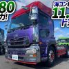 nissan diesel-ud-quon 2014 GOO_NET_EXCHANGE_0700644A30250220W002 image 2