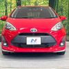 toyota aqua 2018 -TOYOTA--AQUA DAA-NHP10--NHP10-6737977---TOYOTA--AQUA DAA-NHP10--NHP10-6737977- image 14