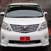 toyota alphard 2011 24120503 image 2