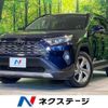 toyota rav4 2019 -TOYOTA--RAV4 6BA-MXAA54--MXAA54-4009799---TOYOTA--RAV4 6BA-MXAA54--MXAA54-4009799- image 1