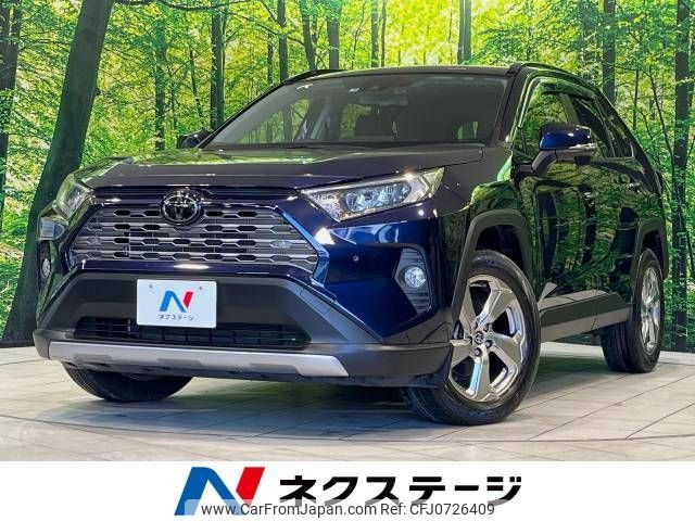 toyota rav4 2019 -TOYOTA--RAV4 6BA-MXAA54--MXAA54-4009799---TOYOTA--RAV4 6BA-MXAA54--MXAA54-4009799- image 1