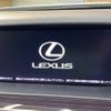 lexus ls 2015 -LEXUS--Lexus LS DBA-USF40--USF40-5138614---LEXUS--Lexus LS DBA-USF40--USF40-5138614- image 4