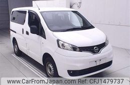 nissan vanette-van 2019 CFJ1479737