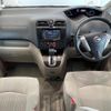 nissan serena 2012 -NISSAN--Serena DBA-C26--C26-039930---NISSAN--Serena DBA-C26--C26-039930- image 17