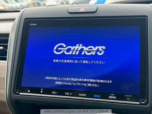 honda freed 2020 -HONDA--Freed 6BA-GB6--GB6-3105711---HONDA--Freed 6BA-GB6--GB6-3105711- image 2