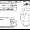 honda n-box 2012 -HONDA 【岐阜 581え4968】--N BOX JF1--JF1-1079917---HONDA 【岐阜 581え4968】--N BOX JF1--JF1-1079917- image 4