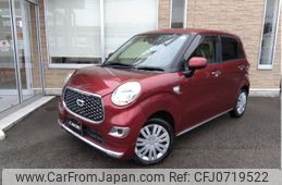 daihatsu cast 2018 -DAIHATSU--Cast DBA-LA250S--LA250S-0128805---DAIHATSU--Cast DBA-LA250S--LA250S-0128805-