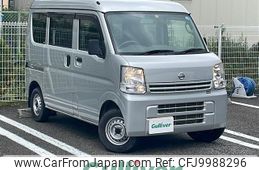 nissan clipper-van 2018 -NISSAN--Clipper Van HBD-DR17V--DR17V-290222---NISSAN--Clipper Van HBD-DR17V--DR17V-290222-