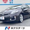 toyota prius 2015 -TOYOTA--Prius DAA-ZVW30--ZVW30-5766151---TOYOTA--Prius DAA-ZVW30--ZVW30-5766151- image 1