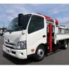 hino dutro 2023 CFJ1446019 image 1