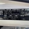 toyota aqua 2017 -TOYOTA--AQUA DAA-NHP10H--NHP10-6650726---TOYOTA--AQUA DAA-NHP10H--NHP10-6650726- image 5