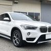bmw x1 2016 -BMW--BMW X1 HS20-0P899800---BMW--BMW X1 HS20-0P899800- image 1