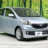 daihatsu mira-e-s 2013 CFJ1581899 image 16