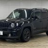 jeep renegade 2020 CFJ1821141 image 15
