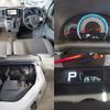 nissan nv100-clipper 2020 CFJ1740882 image 20