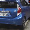 toyota aqua 2015 -TOYOTA 【名古屋 508ﾋ1998】--AQUA NHP10-6459217---TOYOTA 【名古屋 508ﾋ1998】--AQUA NHP10-6459217- image 9