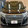 toyota esquire 2018 -TOYOTA--Esquire DAA-ZWR80G--ZWR80-0324829---TOYOTA--Esquire DAA-ZWR80G--ZWR80-0324829- image 13
