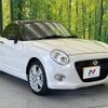 daihatsu copen 2021 CFJ1524092 image 16