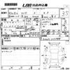 toyota raize 2021 CFJ1728704 image 3