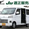 daihatsu hijet-cargo 2022 quick_quick_3BD-S700V_S700V-0052726 image 1