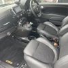 fiat fiat-others 2021 CFJ9765437 image 4