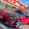 toyota 86 2014 CFJ1664397 image 36