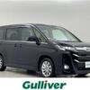 toyota noah 2022 -TOYOTA--Noah 6BA-MZRA90W--MZRA90-0002314---TOYOTA--Noah 6BA-MZRA90W--MZRA90-0002314- image 1