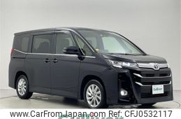 toyota noah 2022 -TOYOTA--Noah 6BA-MZRA90W--MZRA90-0002314---TOYOTA--Noah 6BA-MZRA90W--MZRA90-0002314-