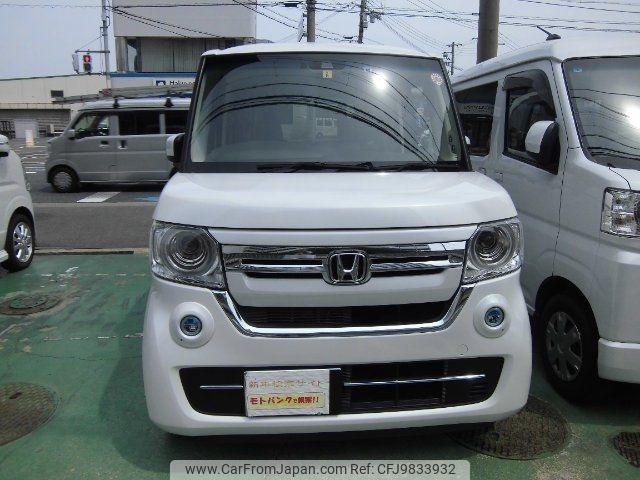 honda n-box 2021 -HONDA--N BOX JF3--5042649---HONDA--N BOX JF3--5042649- image 1