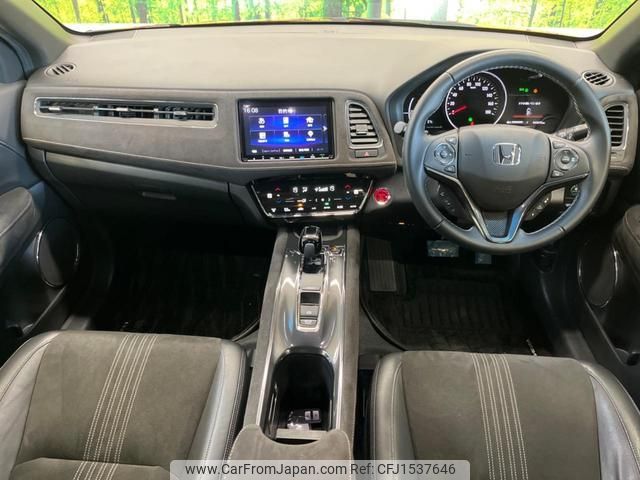 honda vezel 2020 CFJ1537646 image 2