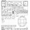 subaru wrx 2016 -SUBARU--WRX VAG-018208---SUBARU--WRX VAG-018208- image 3