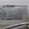 mitsubishi gto 1996 -MITSUBISHI 【名変中 】--GTO Z15A--0300211---MITSUBISHI 【名変中 】--GTO Z15A--0300211- image 11