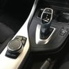 bmw 2-series 2016 CFJ1674740 image 15