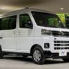 daihatsu atrai 2025 CFJ1494746 image 16
