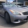 nissan skyline 2008 CFJ1675794 image 3