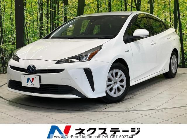 toyota prius 2019 CFJ1602744 image 1