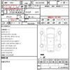 toyota harrier-hybrid 2020 quick_quick_6AA-AXUH80_AXUH80-0013015 image 12