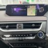 lexus ux 2021 CFJ1845468 image 5