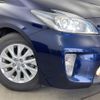 toyota prius-phv 2013 -TOYOTA--Prius PHV DLA-ZVW35--ZVW35-3048977---TOYOTA--Prius PHV DLA-ZVW35--ZVW35-3048977- image 10