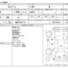 mitsubishi mirage 2012 -MITSUBISHI 【横浜 532ﾓ7770】--Mirage DBA-A05A--A05A-0006376---MITSUBISHI 【横浜 532ﾓ7770】--Mirage DBA-A05A--A05A-0006376- image 3