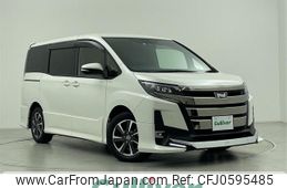 toyota noah 2021 -TOYOTA--Noah 3BA-ZRR80W--ZRR80-0707156---TOYOTA--Noah 3BA-ZRR80W--ZRR80-0707156-