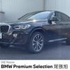 bmw x4 2024 CFJ1698609 image 1