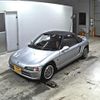 honda beat 1992 -HONDA 【福山 584そ】--Beat PP1-1026848---HONDA 【福山 584そ】--Beat PP1-1026848- image 5