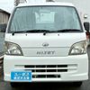 daihatsu hijet-truck 2013 CFJ1850587 image 37