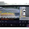 lexus nx 2024 CFJ1739860 image 15