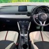 mazda demio 2014 quick_quick_DJ3FS_DJ3FS-109185 image 3