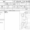 nissan serena 2017 quick_quick_DAA-GFC27_024830 image 5